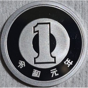 Japonija - Monetų katalogas - uCoin.net