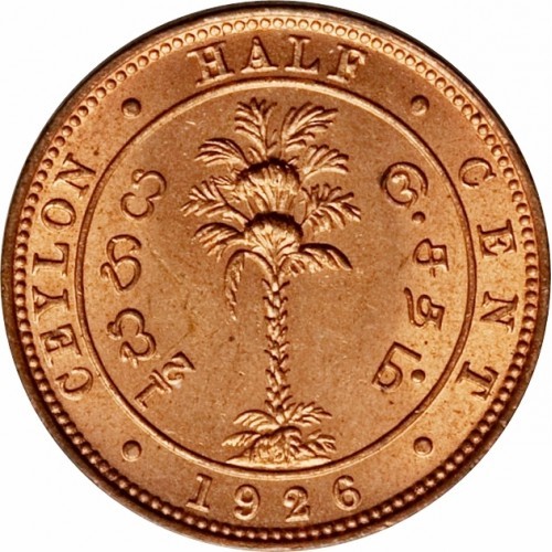 ½ cento , Ceilonas
