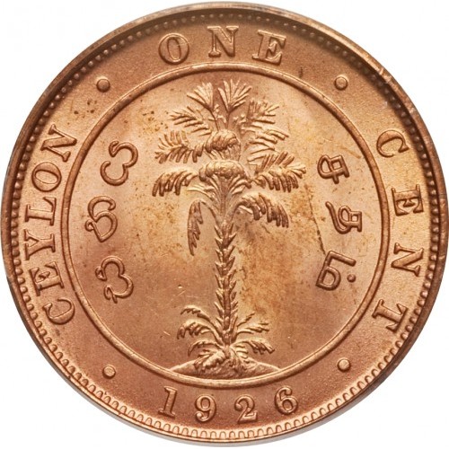 1 cent , Cejlon