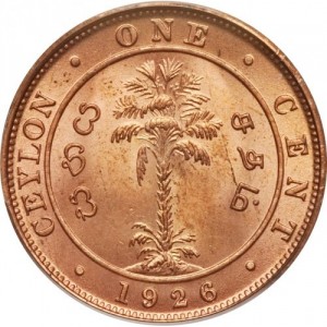 Ceilonas 1 centas - Reverse