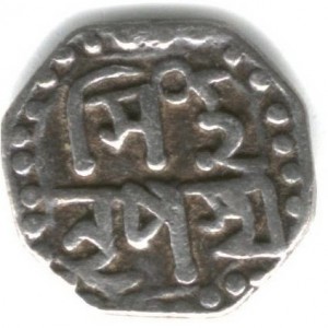Assam ⅛ Rupien - Reverse