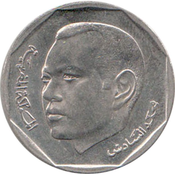2 Dirhem , Marokko