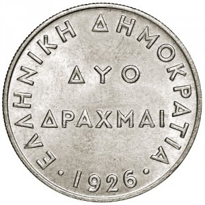 Griechenland  2 Drachmen - Obverse