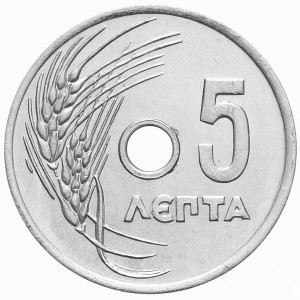 Griechenland  5 Lepta - Reverse
