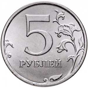 Реверс