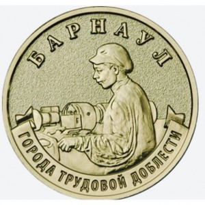 Реверс