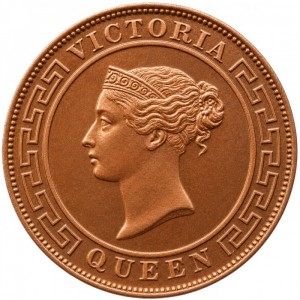 Ceilonas 1 centas - Obverse