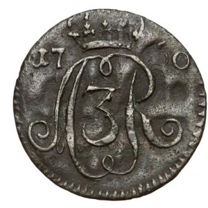 Пољска 1 солид - Obverse