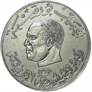 Tunesien 1 Dinar - Obverse