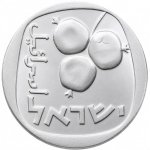 Израиль 5 агорот - Obverse