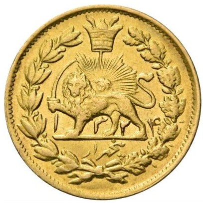 5000 dināru , Irāna
