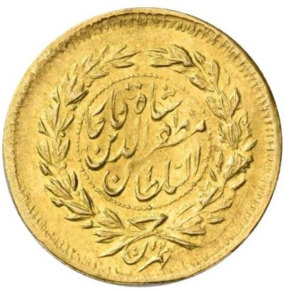 2000 dinár , Irán (Gold /yellow color/ Bust on obverse, lettering on reverse)