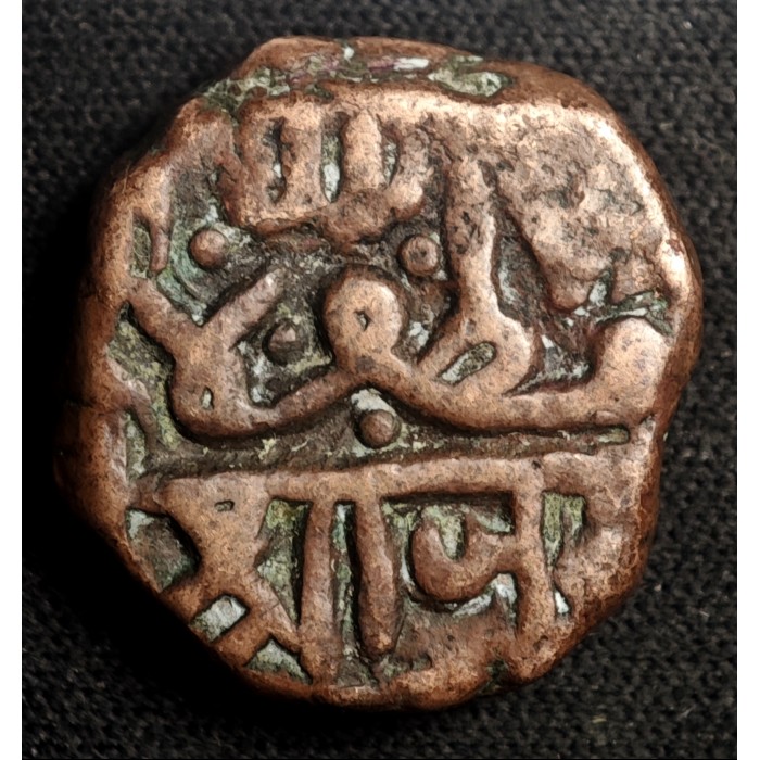 1 Dokdo , Nawanagar