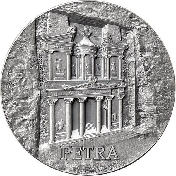 50 седи , Гана (Наскальные памятники - Петра)