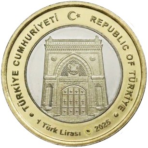 1 Lira , Türkei (Großer Basar)