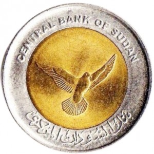Sudan 50 Piaster - Obverse