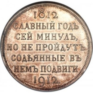 Реверс